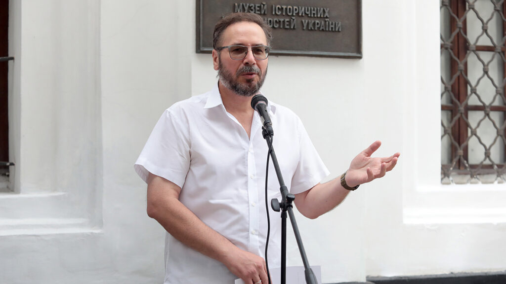 Fedir Androshchuk