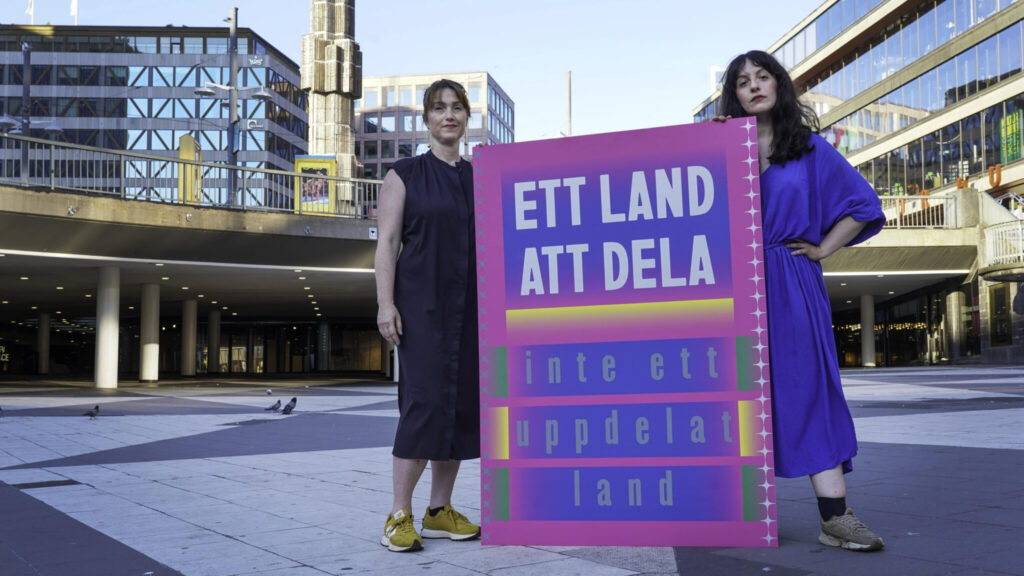 Stoppad utställning