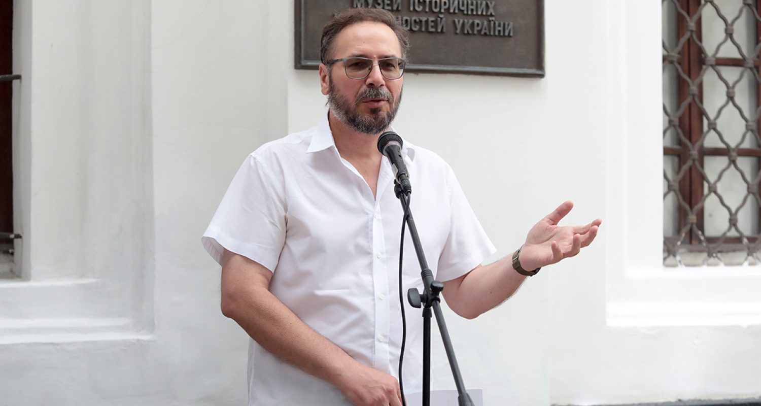 Pectoral. Discovery of Century exhibition in Kyiv, Ukraine – 30 Jul 2021 Fedir Androshchuk